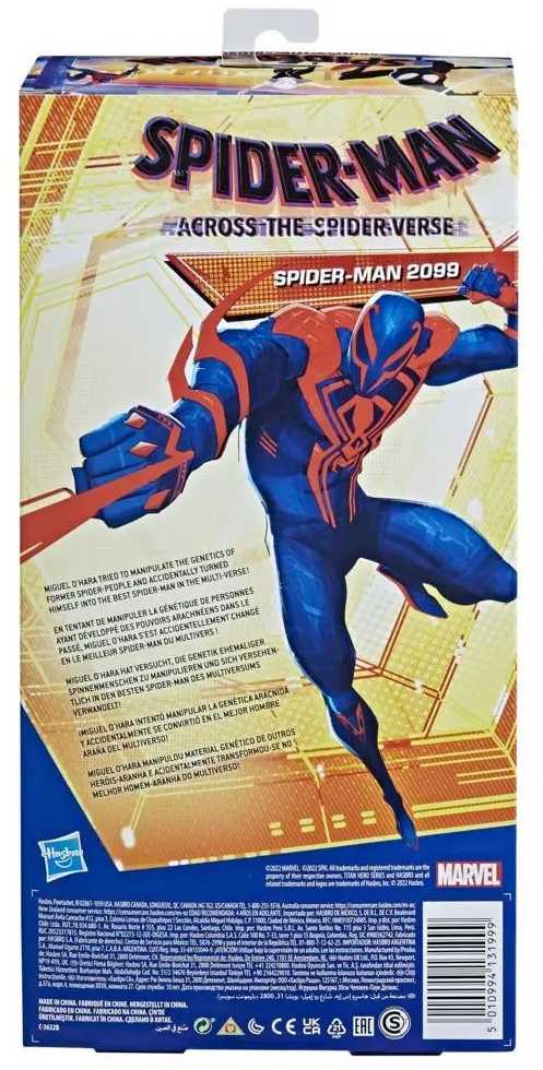 Figūrėlė Hasbro Marvel Spider-Man Titan Hero Series, 30 cm