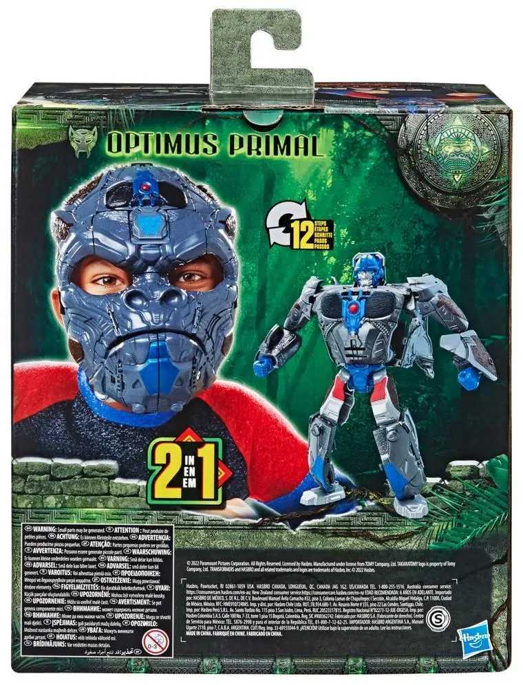 Hasbro Maska figūrėlė transformers optimus primal 2in1