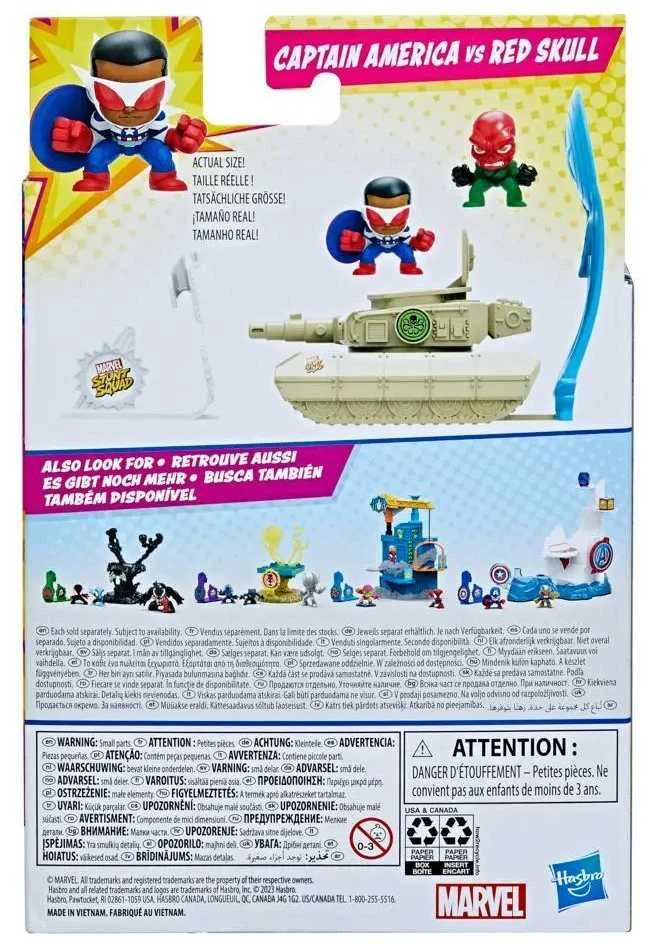 Hasbro veiksmo figūros herojai prieš piktadarius, kapitonas Amerika ir Raudonės kaukolė