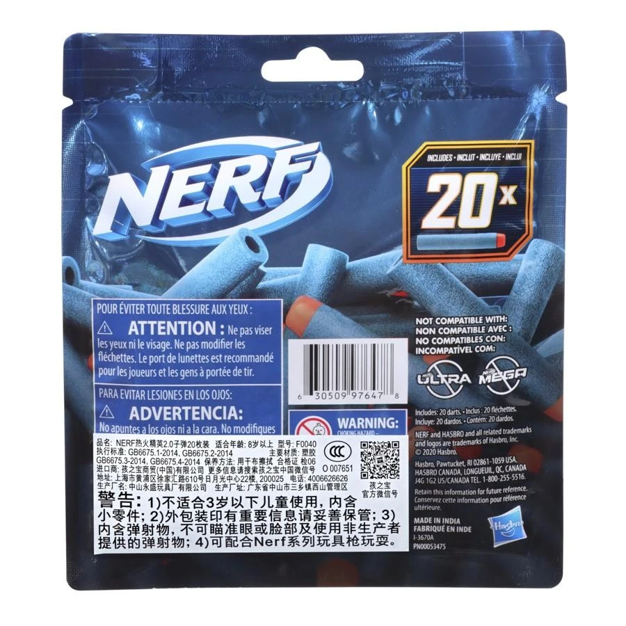 Hasbro NERF Elite 2.0 šoviniai, 20 vnt.