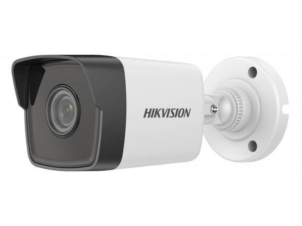 ANTIVANDALINĖ IP KAMERA DS-2CD1743G0-IZ(2,8-12MM)(C) - 3,7 Mpx Hikvision
