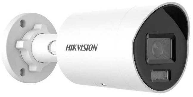 IP KAMERA DS-2CD2087G2H-LI(2.8MM)(EF) ColorVu - 8.3 Mpx 4K UHD Hikvision