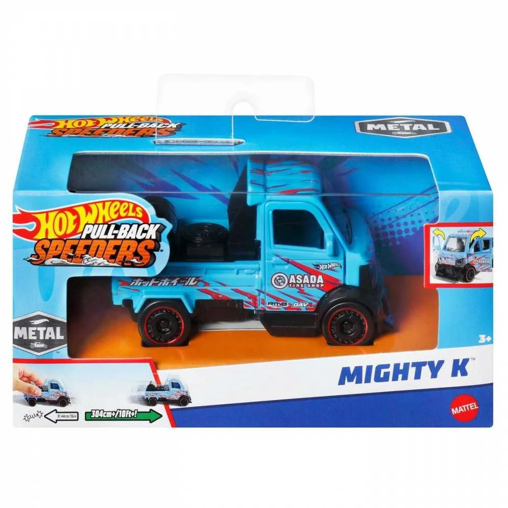 Mattel HOT WHEELS automodeliukas – Pull-Back Speeders (HPR70)