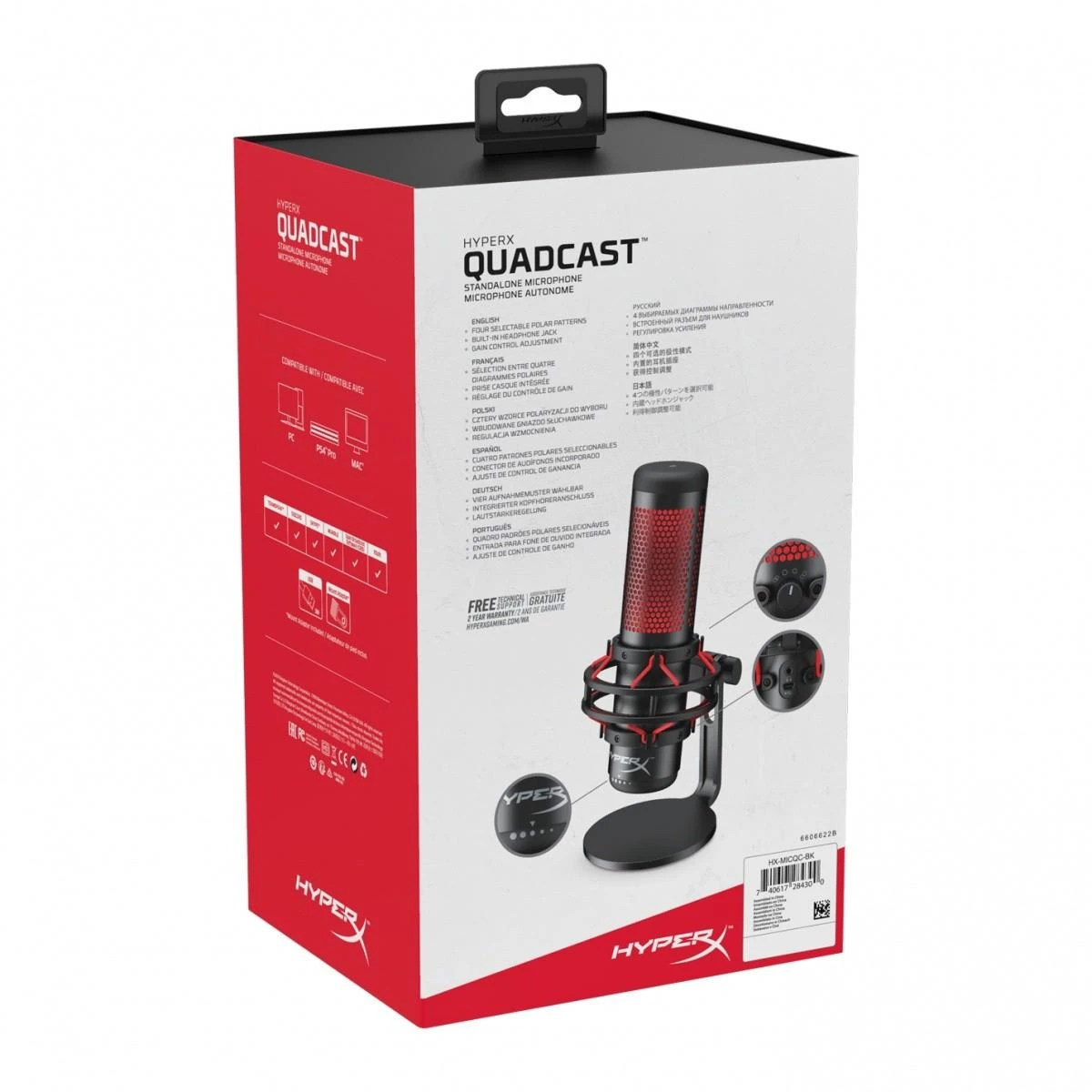 HyperX QuadCast - USB Kondensatorinis Mikrofonas