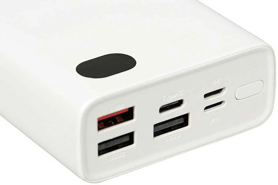 Išorinė Baterija - iBOX PB20 20000 mAh