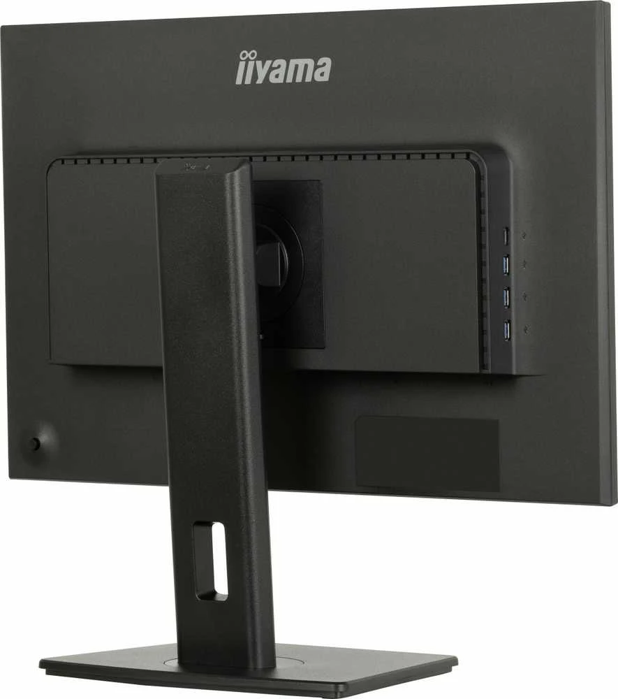 Monitorius IIYAMA XUB2495WSU-B7 24 colių IPS 1920x1200 300cd/m2 4ms HDMI DP USB
