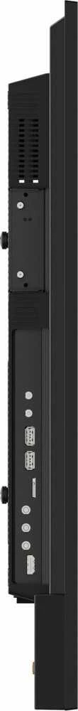 Monitorius iiyama ProLite LH3275HS-B1AG
