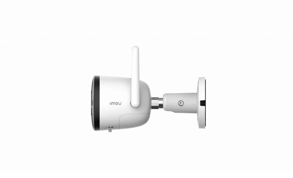 IMOU Bullet 2 4MP WiFi apsaugos kamera lauke