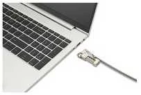 Kensington Slim NanoSaver 2.0 EQ kabelio užraktas