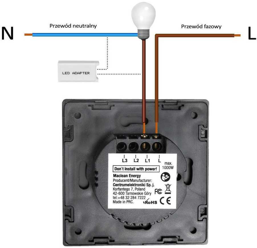 Maclean Touch Light Switch rozetė