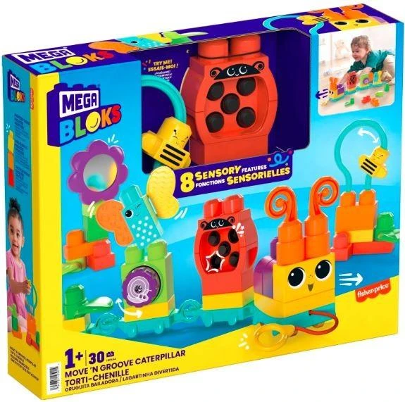 Mega Bloks rinkinys "Šliaužianti kirmėlytė"