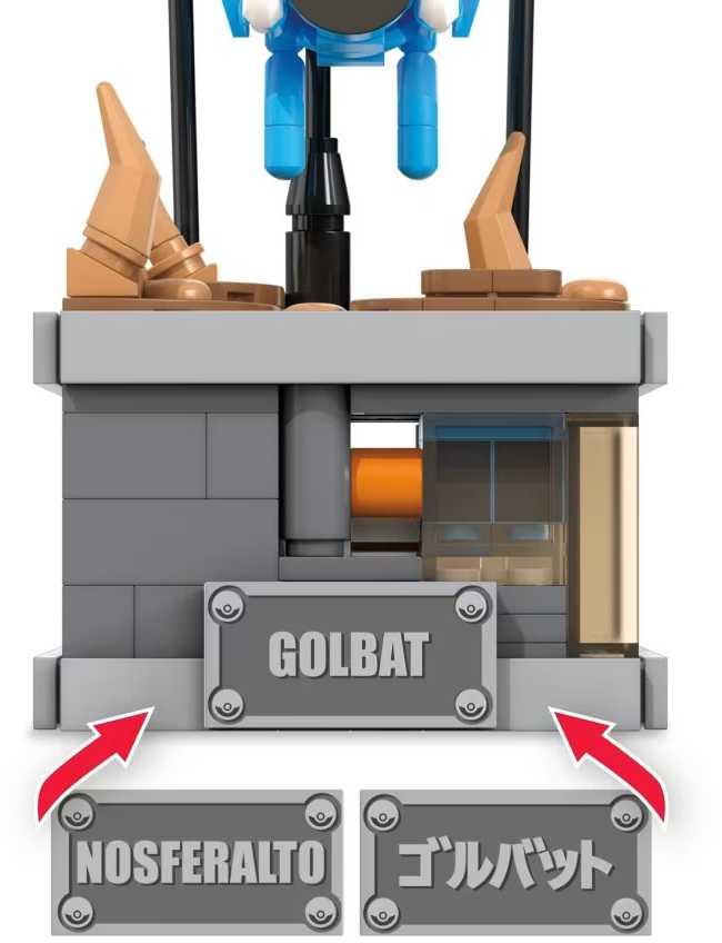 Mattel Mega - Pokemon Mini Motion Golbat