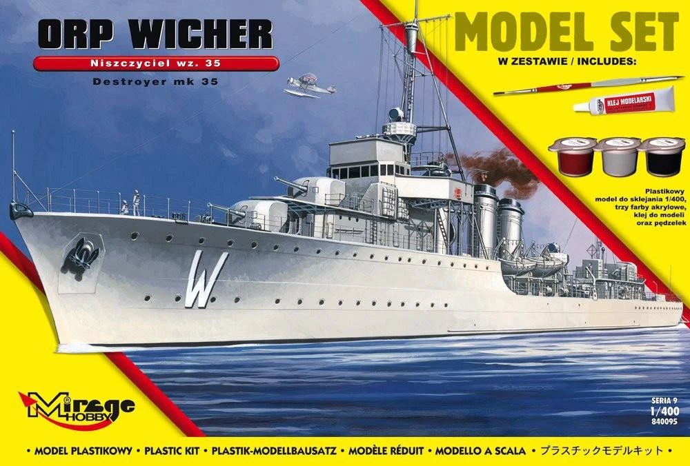 Mirage Laivas Wicher, Spalva