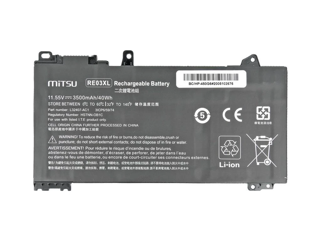 Nešiojamo kompiuterio akumuliatorius Mitsu HP-450G6