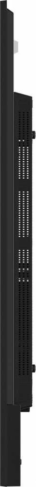 Monitorius iiyama ProLite LH6565UHSB-B1