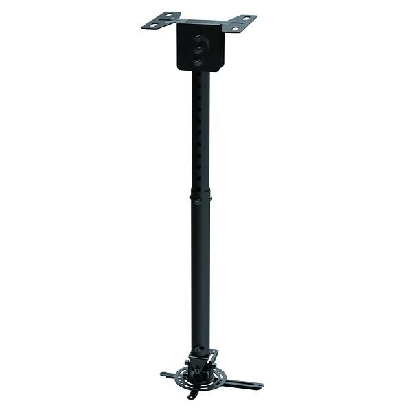 Neomounts NewStar Lubinis laikiklis projektoriui mount solution (height from 58 - 83 cm)