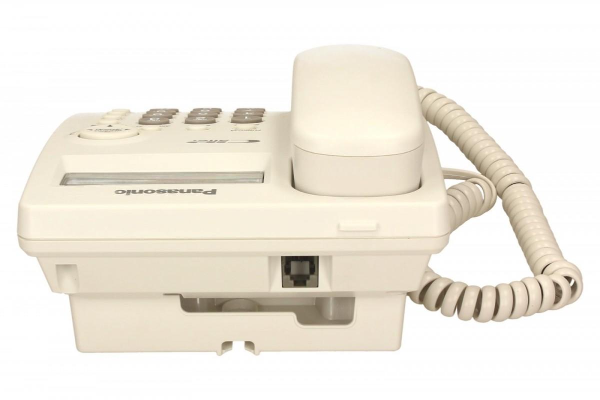 Telefonas - Panasonic KX-TSC11 skambinimo ID laidinis baltas