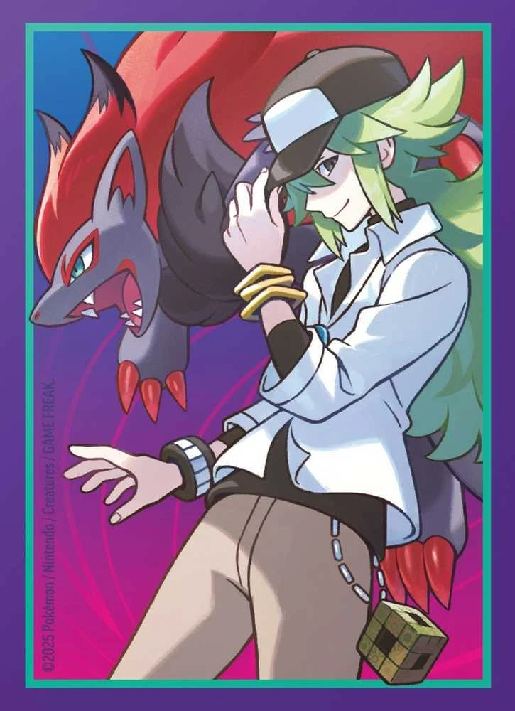 „Pokemon Pokémon TCG: Scarlet & Violet“ – „Journey Together Elite Trainer“ dėžutė