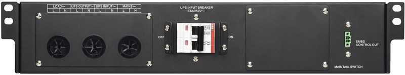 Bluewalker MBS RACK PowerWalker MODULIS, skirtas VFI 6000 - VFI 10000 UPS