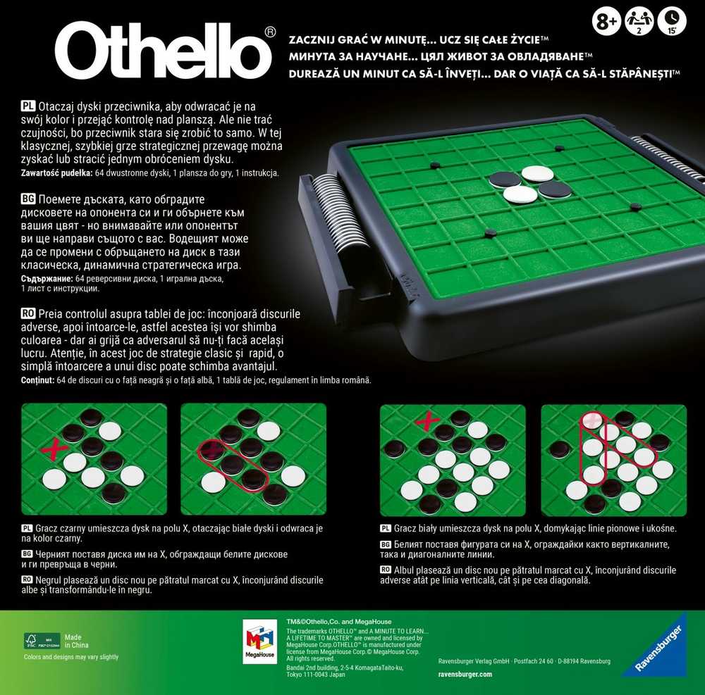 Ravensburger Klasikinis Othello žaidimas