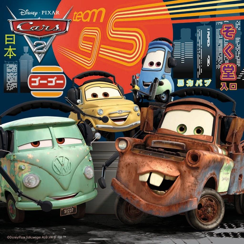 Ravensburger Dėlionė 3x49 vnt. - Lenktynių linksmybės