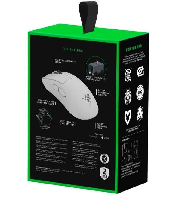 Razer DeathAdder V3 Pro belaidė pelė žaidimamas, Baltos spalvos