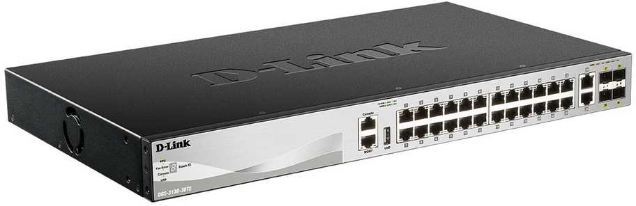 Šakotuvas D-Link Jungiklis DGS-3130-54S/E