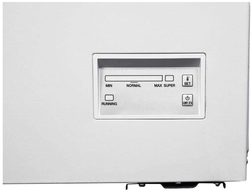 Šaldiklis MPM MPM-145-SK-10E/N Šaldymo dėžė