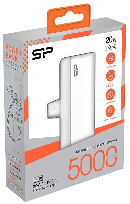 Silicon Power Bank | QD50 | 5000 mAh | USB-C | Baltas