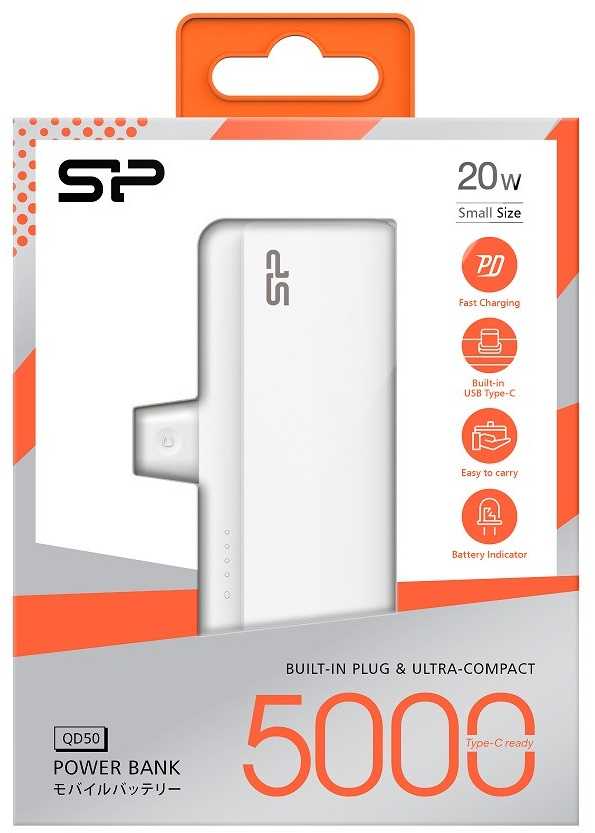 Silicon Power Bank | QD50 | 5000 mAh | USB-C | Baltas