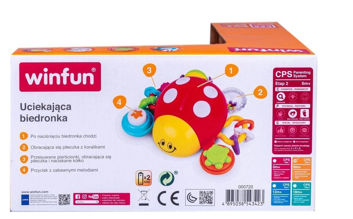 Smily Muzikinė boružėlė, nuo 6 mėn