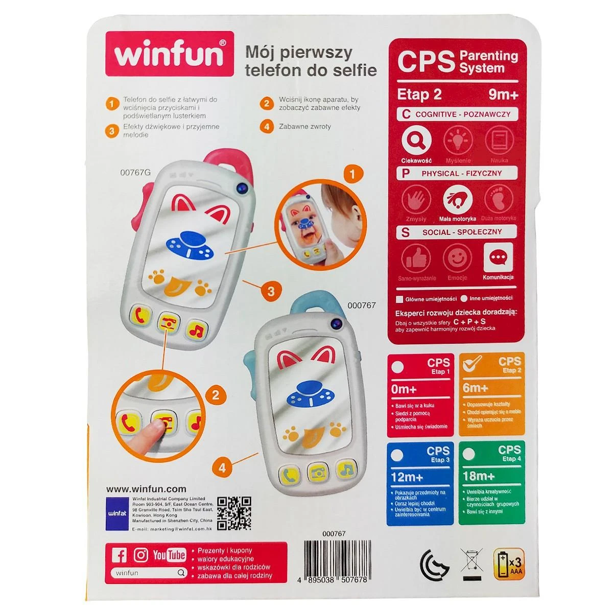 Smily Interaktyvus pirmasis kūdikių asmenukių telefonas Winfun R