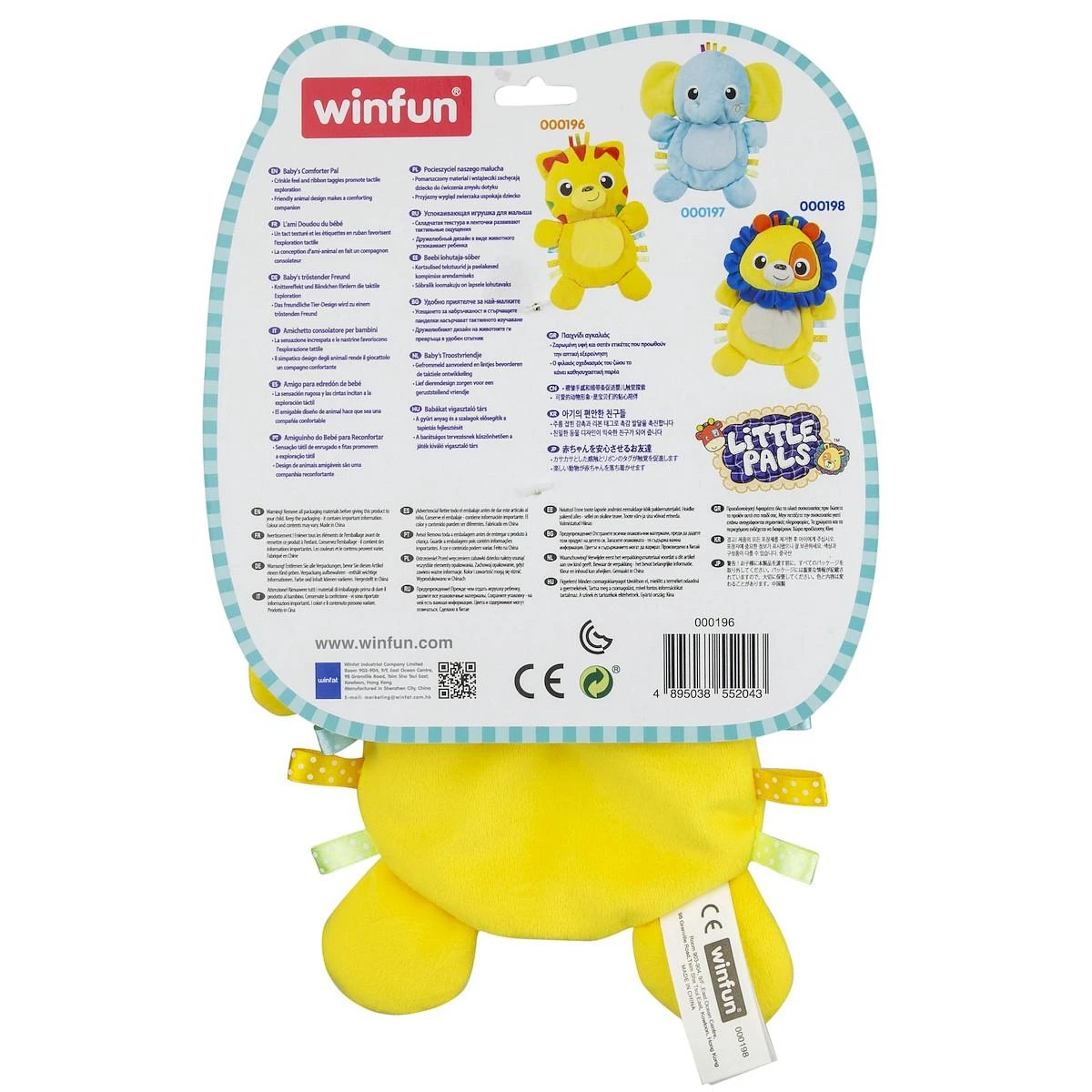 „Smily Play Winfun“ pliušinis liūto draugas, talismanas Universalus