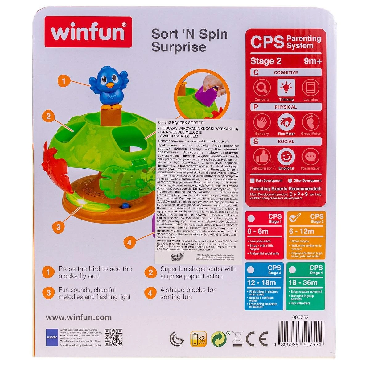 Anek Smily Play Interaktyvi rūšiavimo karusėlė - Siurprizas Winfun