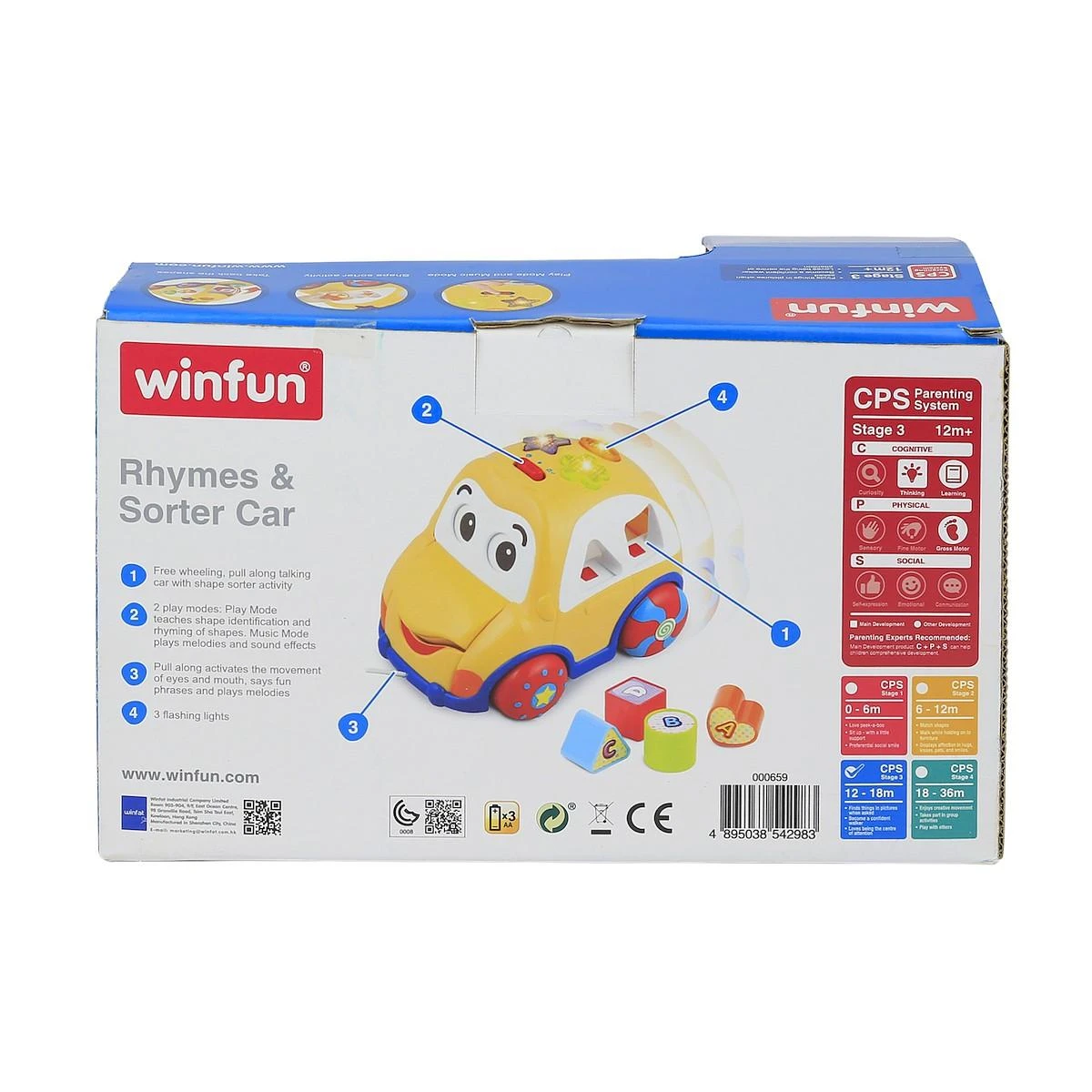 Smily Žaislinis automobilis rūšiuoklė WinFun