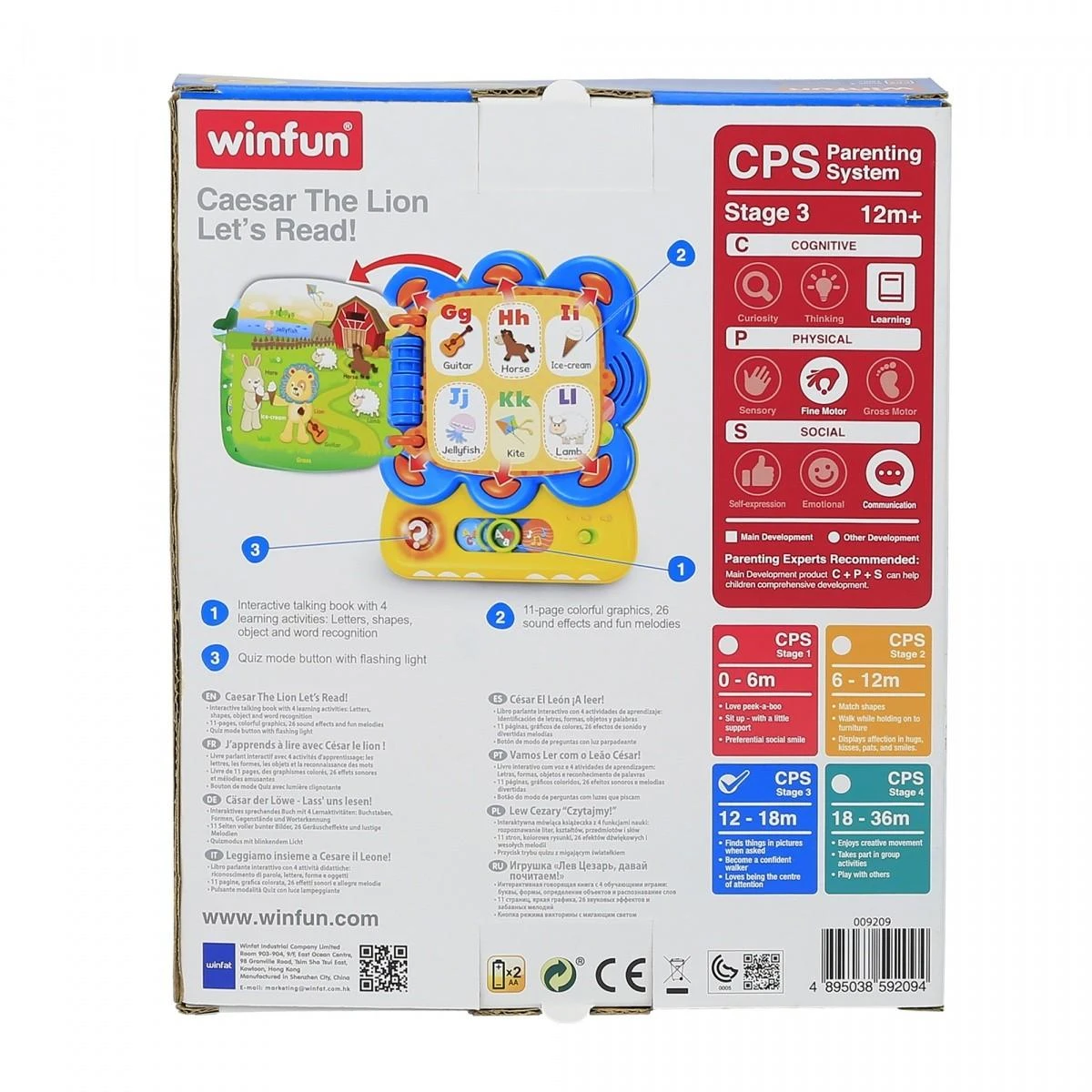 Easy Smily Winfun Lion mįslių interaktyvus žaislas