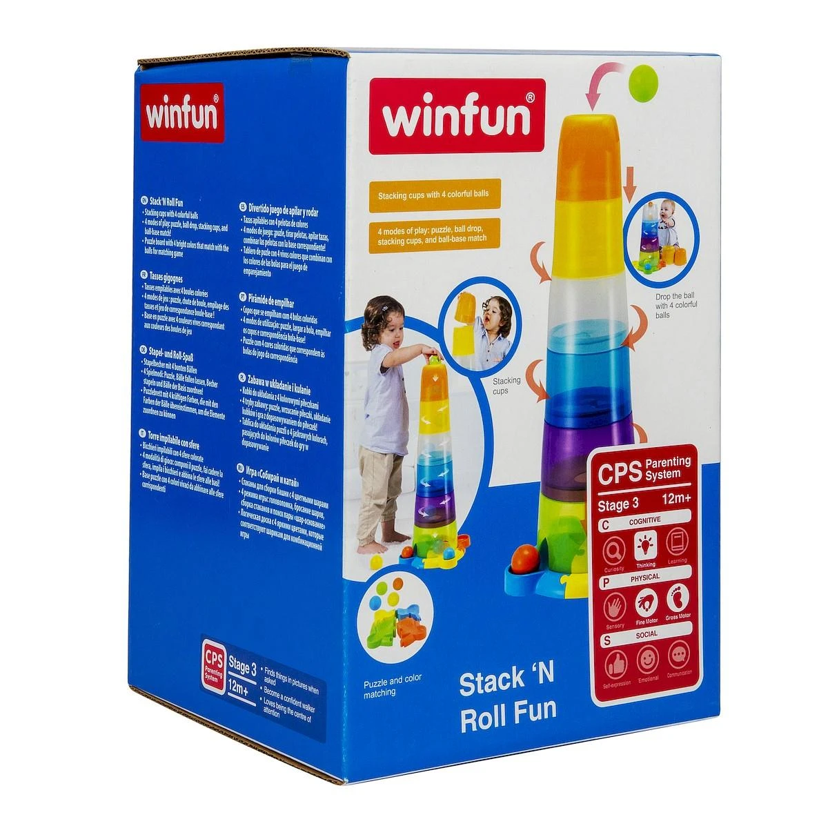 Smily Winfun bokštas su kamuoliais
