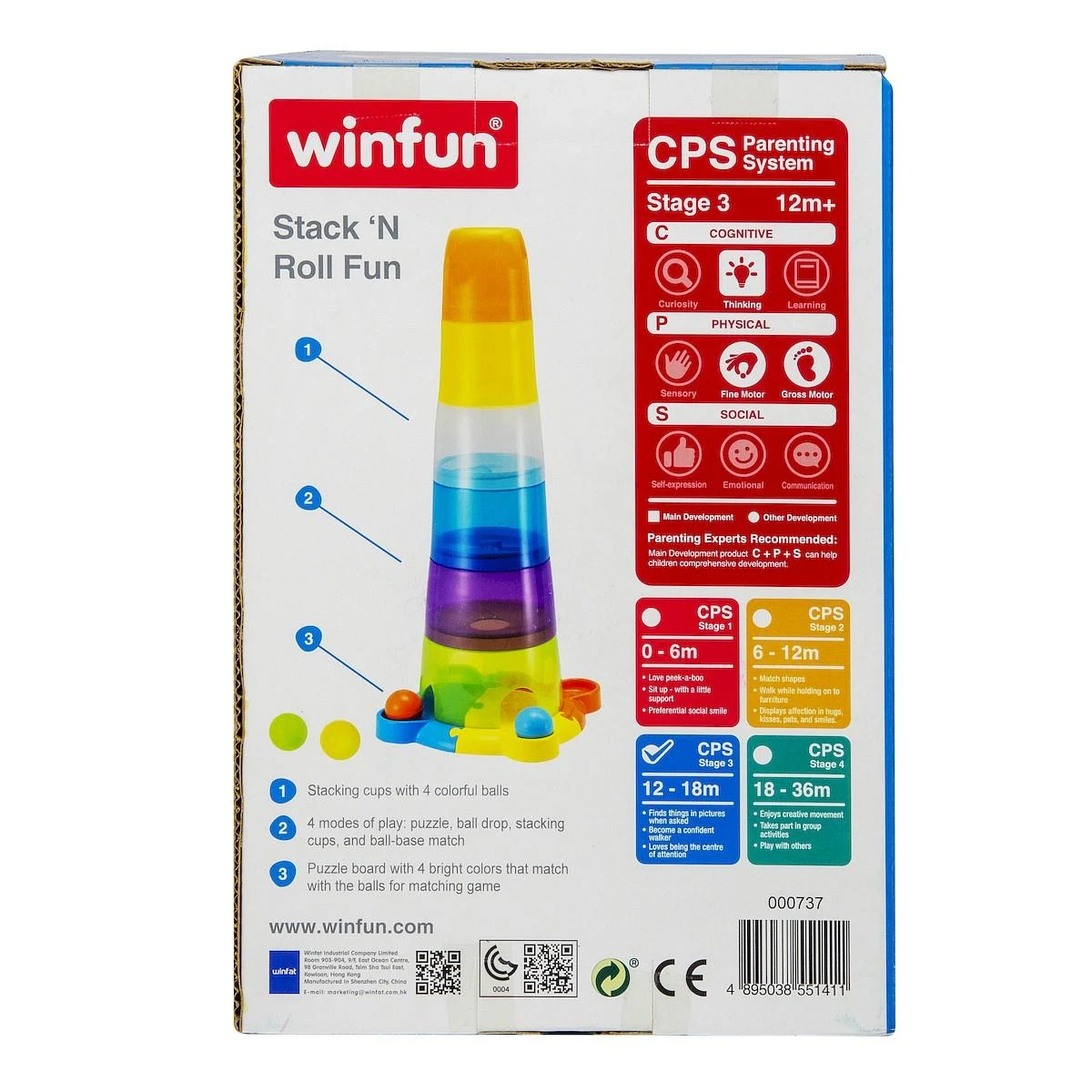Smily Winfun bokštas su kamuoliais