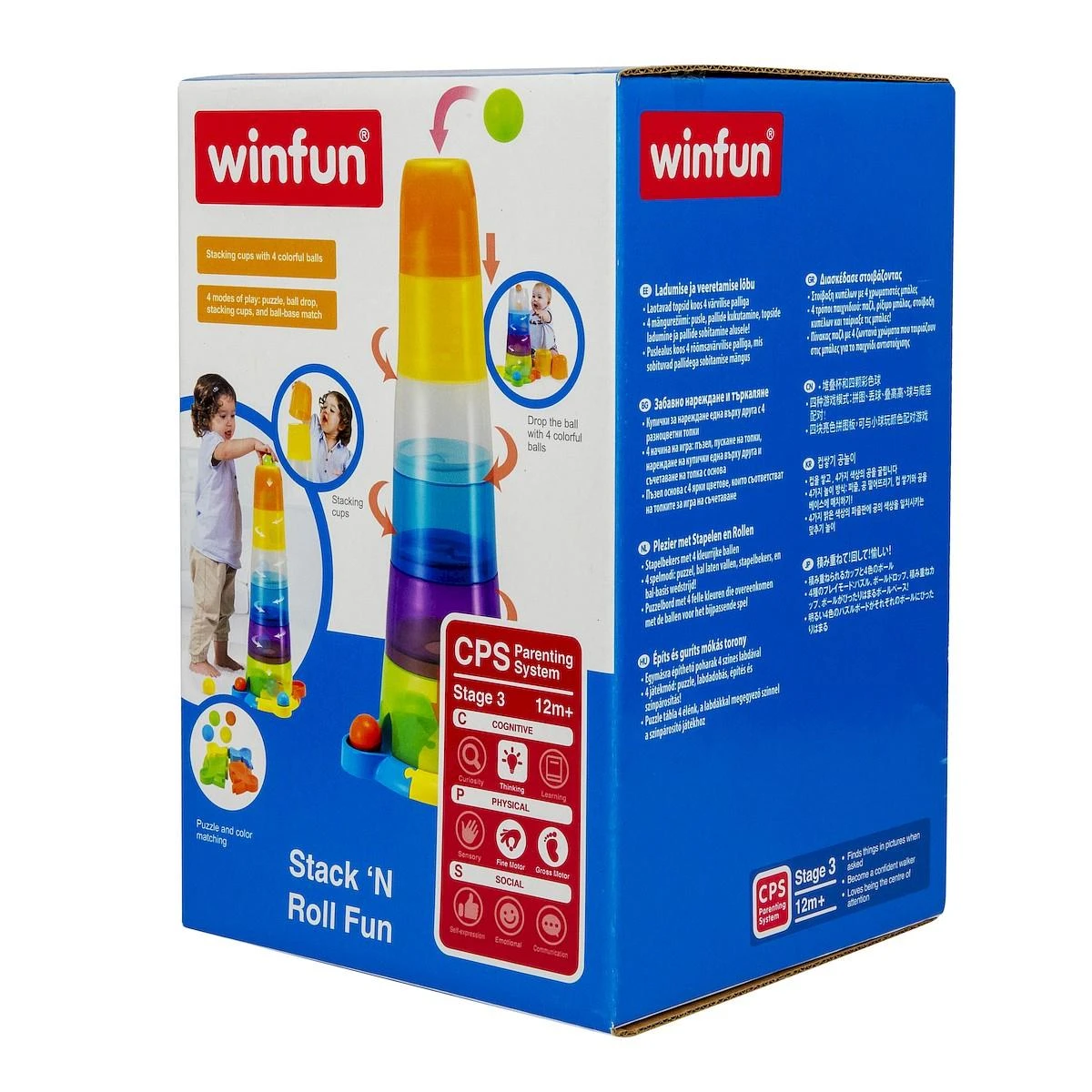 Smily Winfun bokštas su kamuoliais