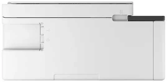 Spausdintuvas „Canon MAXIFY GX1040 MegaTank“.