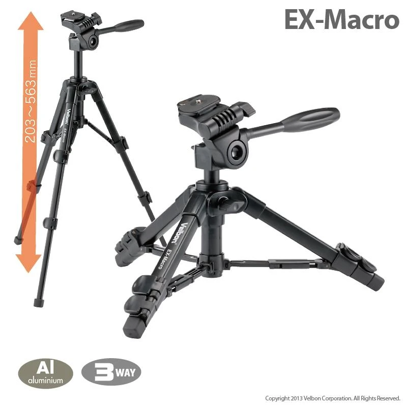 Trikojis VELBON EX-MACRO