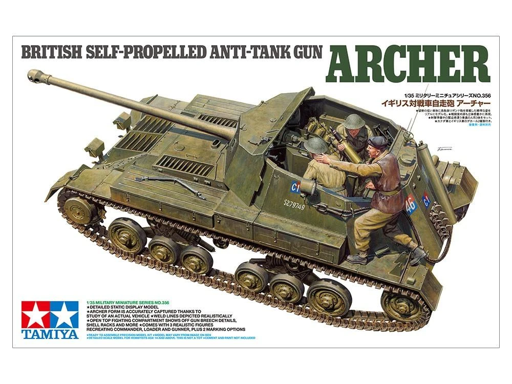 Tamiya – Didžiosios Britanijos savaeigių prieštankinių ginklų lankininkas, 1/35, 35356