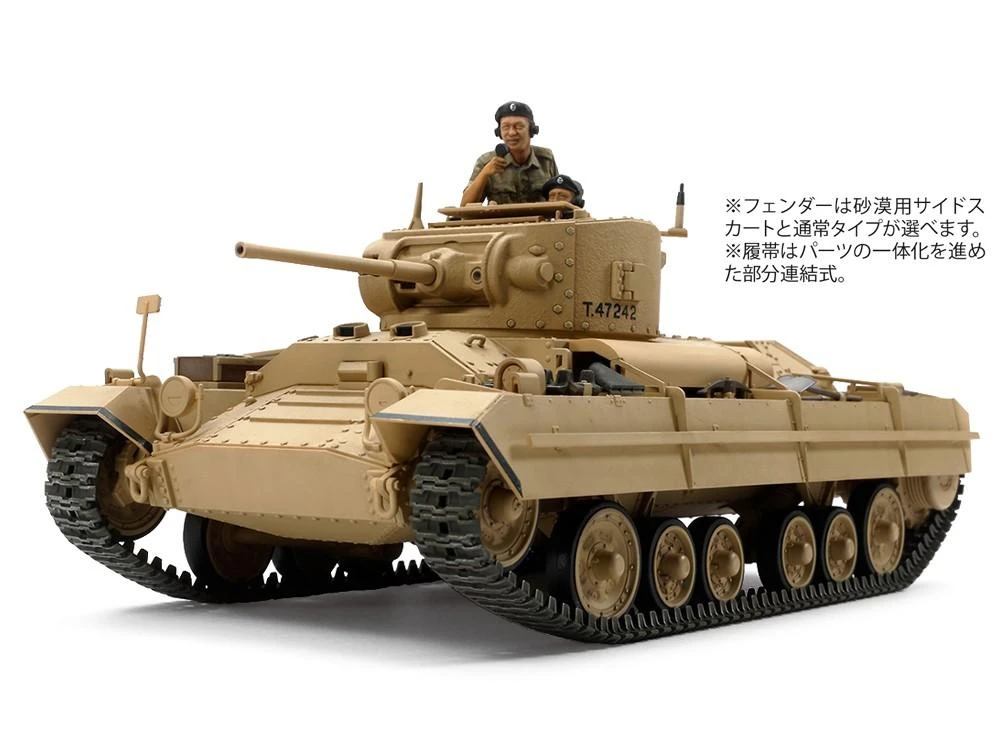 Tamiya – britų pėstininkų tankas Valentine Mk.II/IV, 1/35, 35352