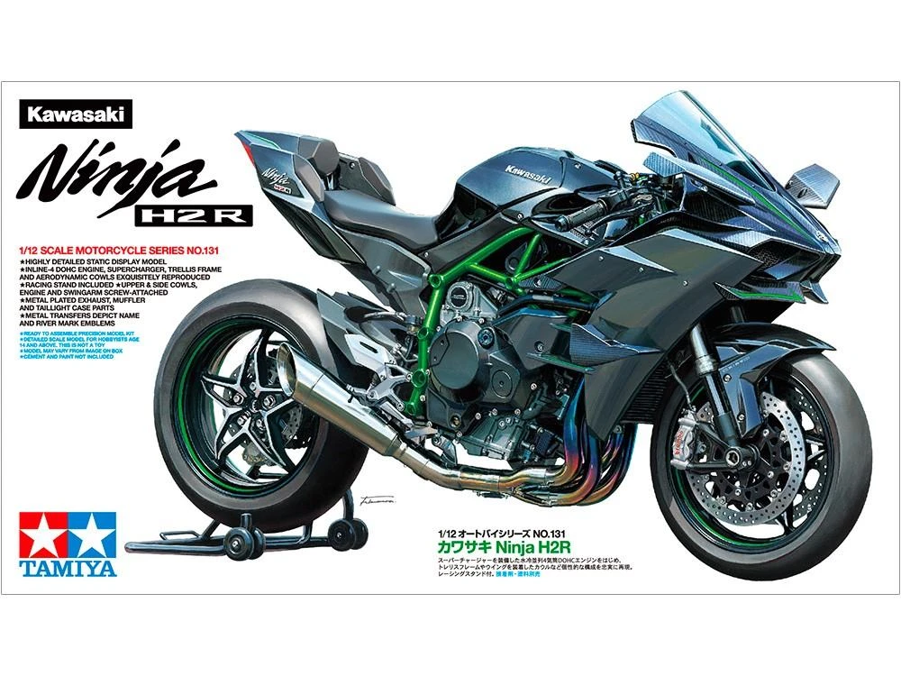 Tamiya - Kawasaki Ninja H2R, 1/12, 14131