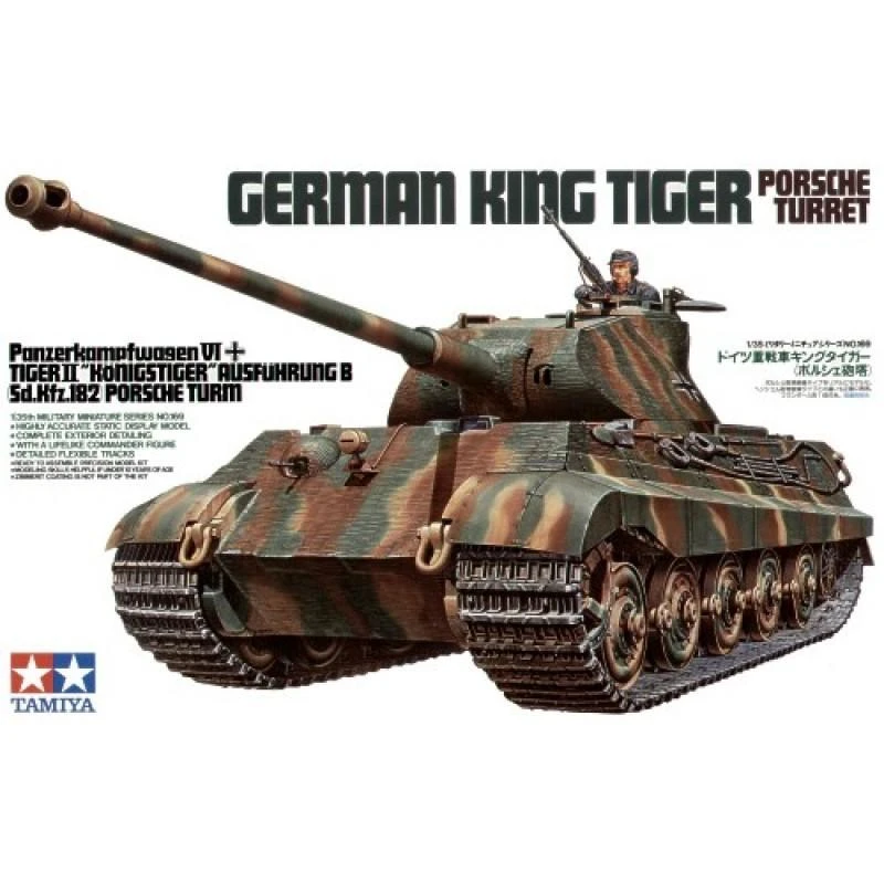 Tamiya - German King Tiger Porsche Turret, 1/35, 35169