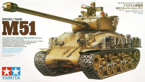 Tamiya 35323 Izraelio M51 tankas 1/35 plastikinis rinkinys