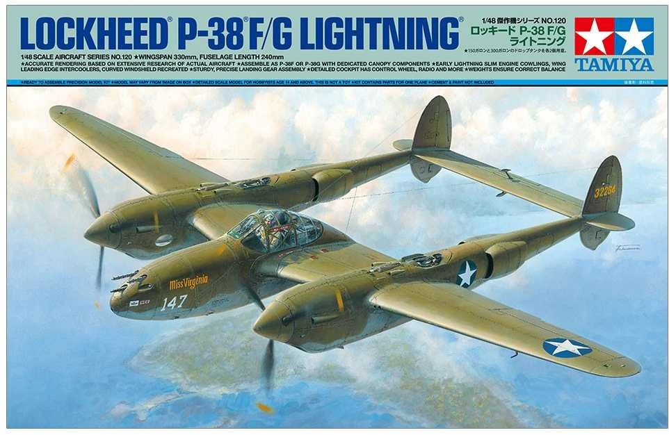 Tamiya – Lockheed P-38 F/G Lightning, 1/48, 61120