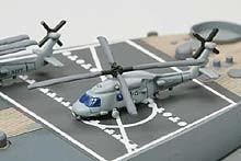 Tamiya JAV mūšinis laivas New Jersey 1/700 plastikinis modelis