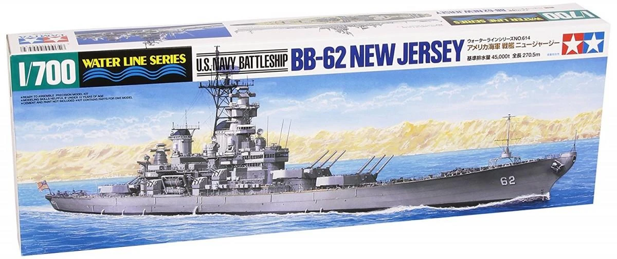 Tamiya JAV mūšinis laivas New Jersey 1/700 plastikinis modelis