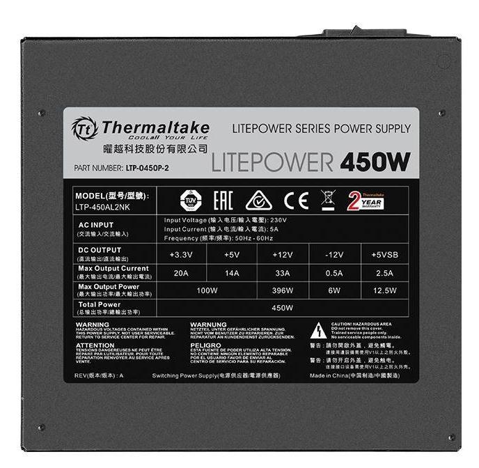 Maitinimo blokas Thermaltake Litepower II Juodas 450W PS-LTP-0450NPCNEU-2 (450 W, Aktyvus, 120 mm)